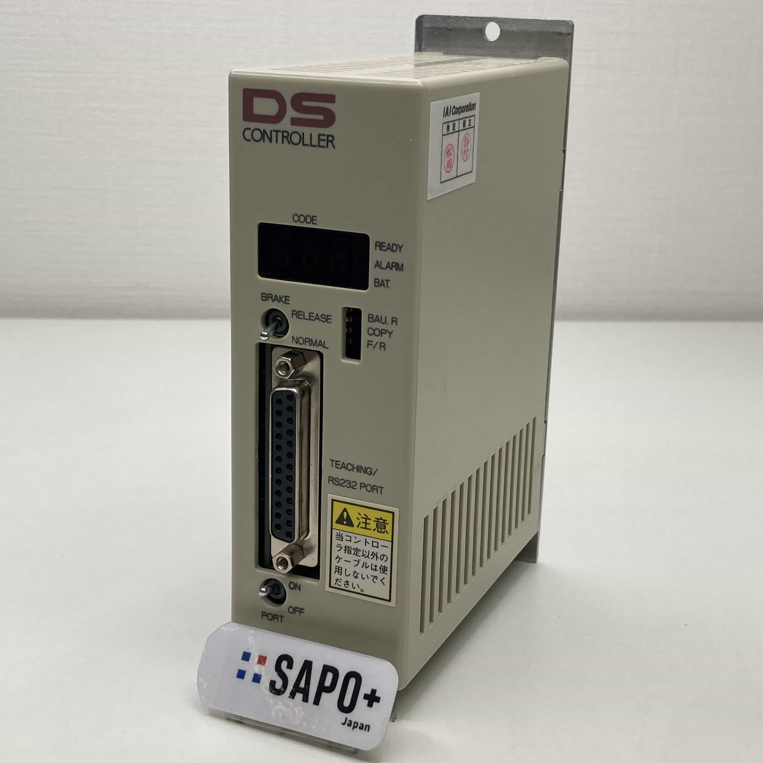IAI | 中古FA機器・制御機器の高価買取販売ならサポタス